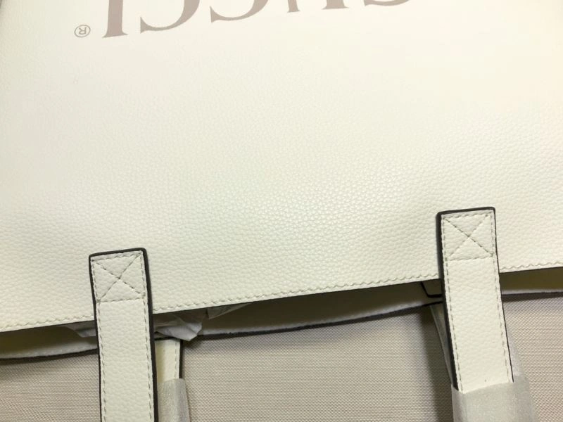 EyeCatching Gucci Shopping Bags 80724