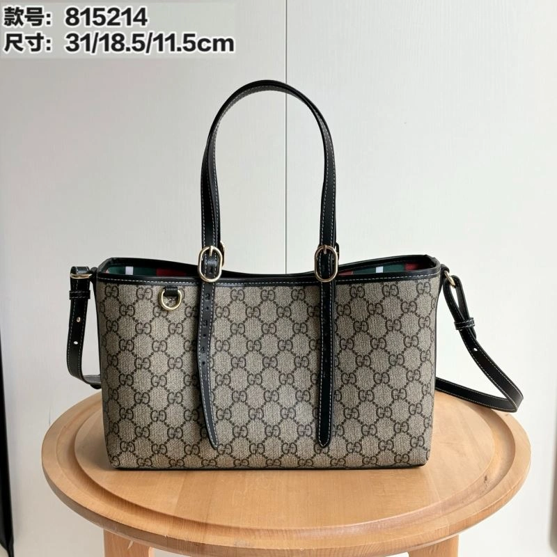 Flexible Gucci Shopping Bags 80755