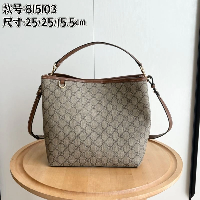 Gucci Shopping Bags ZeroBulk 80709