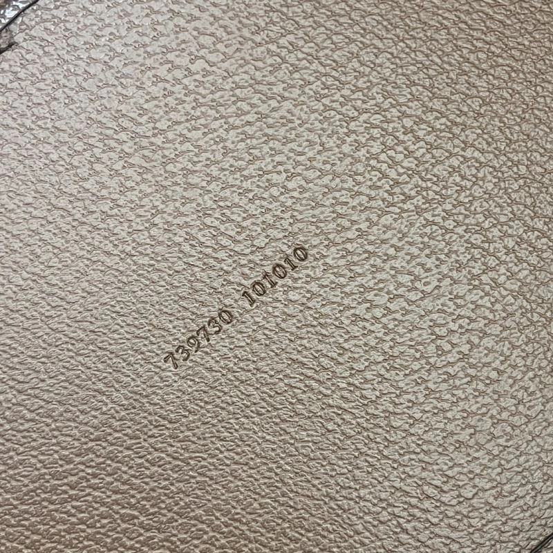Gucci Shopping Bags Minimalist 80702
