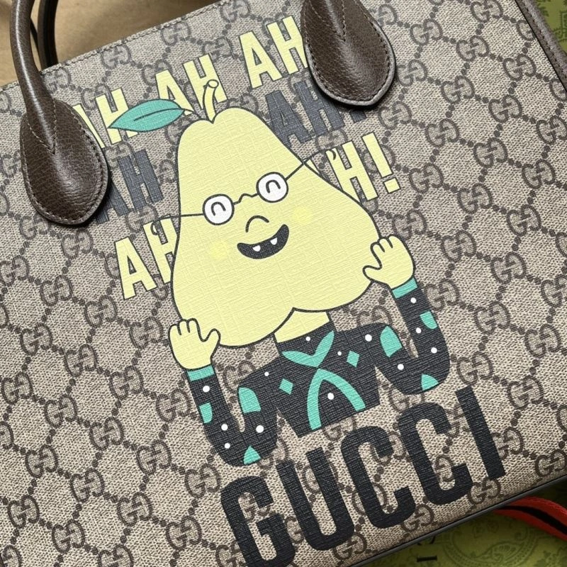 Practical Gucci Shopping Bags 77619