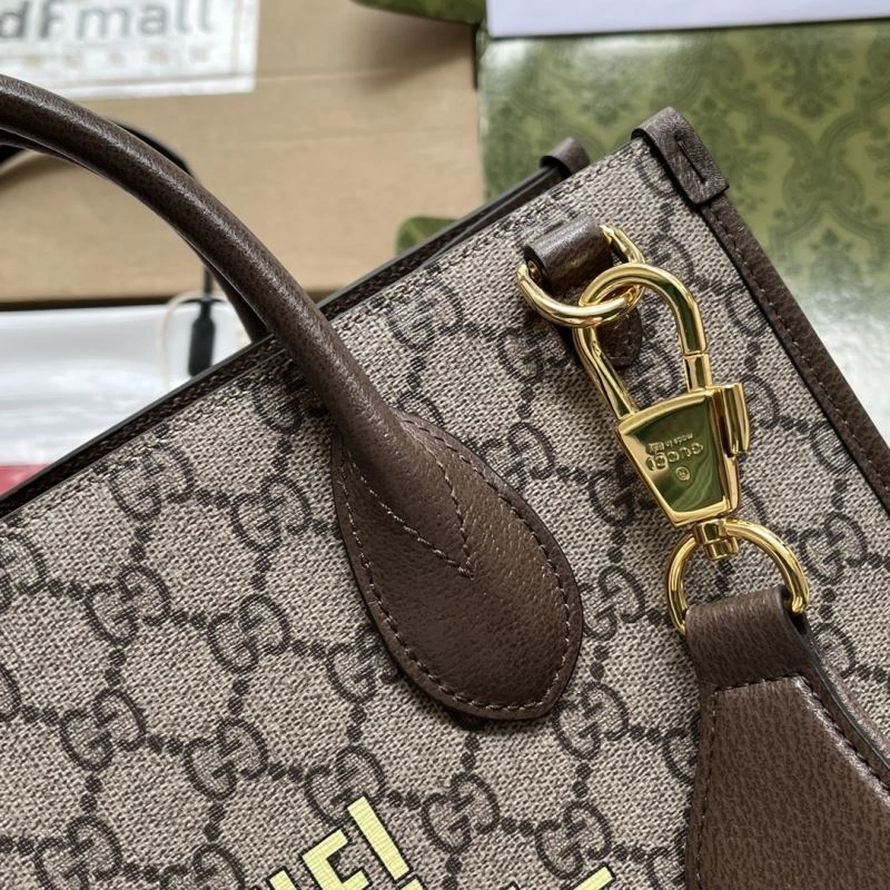 Practical Gucci Shopping Bags 77619