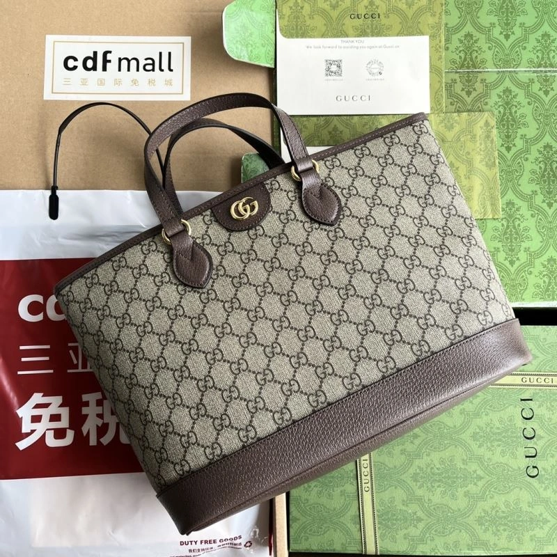 Versatile Gucci Shopping Bags 74467
