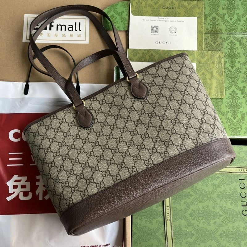 Versatile Gucci Shopping Bags 74467