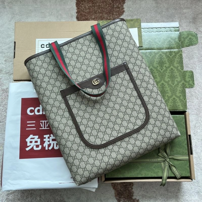 Gucci Shopping Bags ZipUp 74489