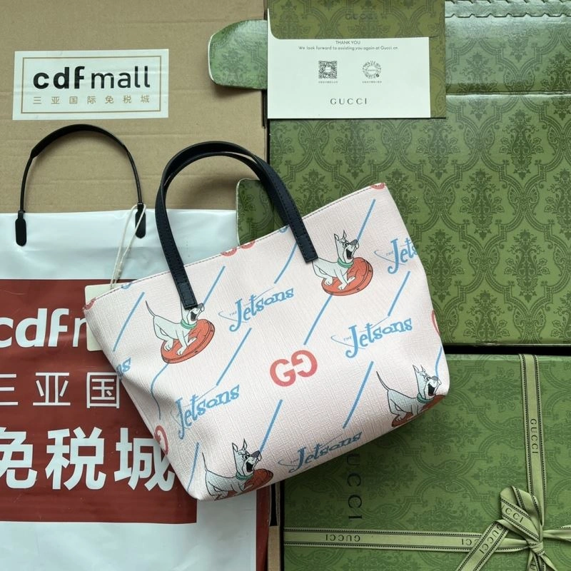 Lightweight Gucci Shopping Bags 74512