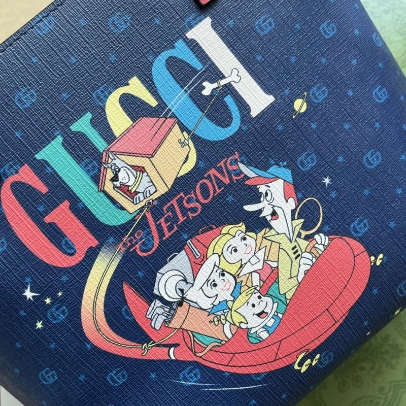 Gucci Shopping Bags Snug 74442