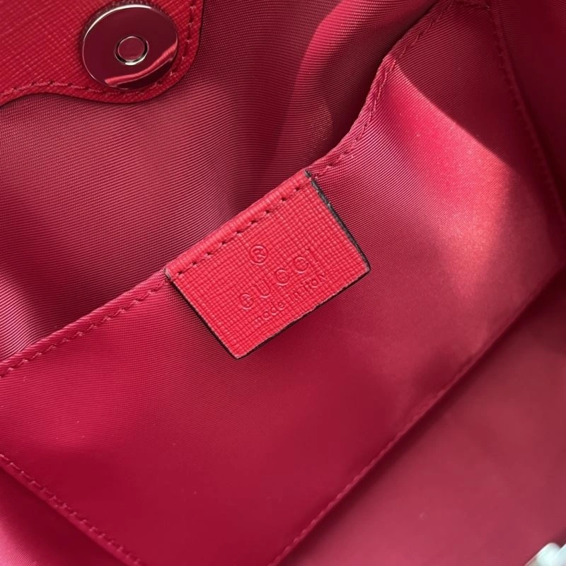 Gucci Shopping Bags Snug 74442