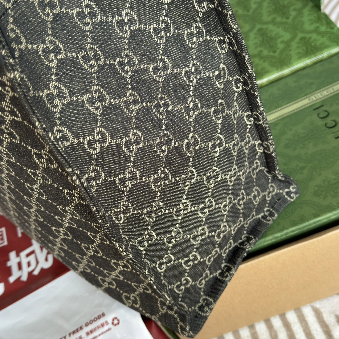 Gucci Shopping Bags GoodFit 72270