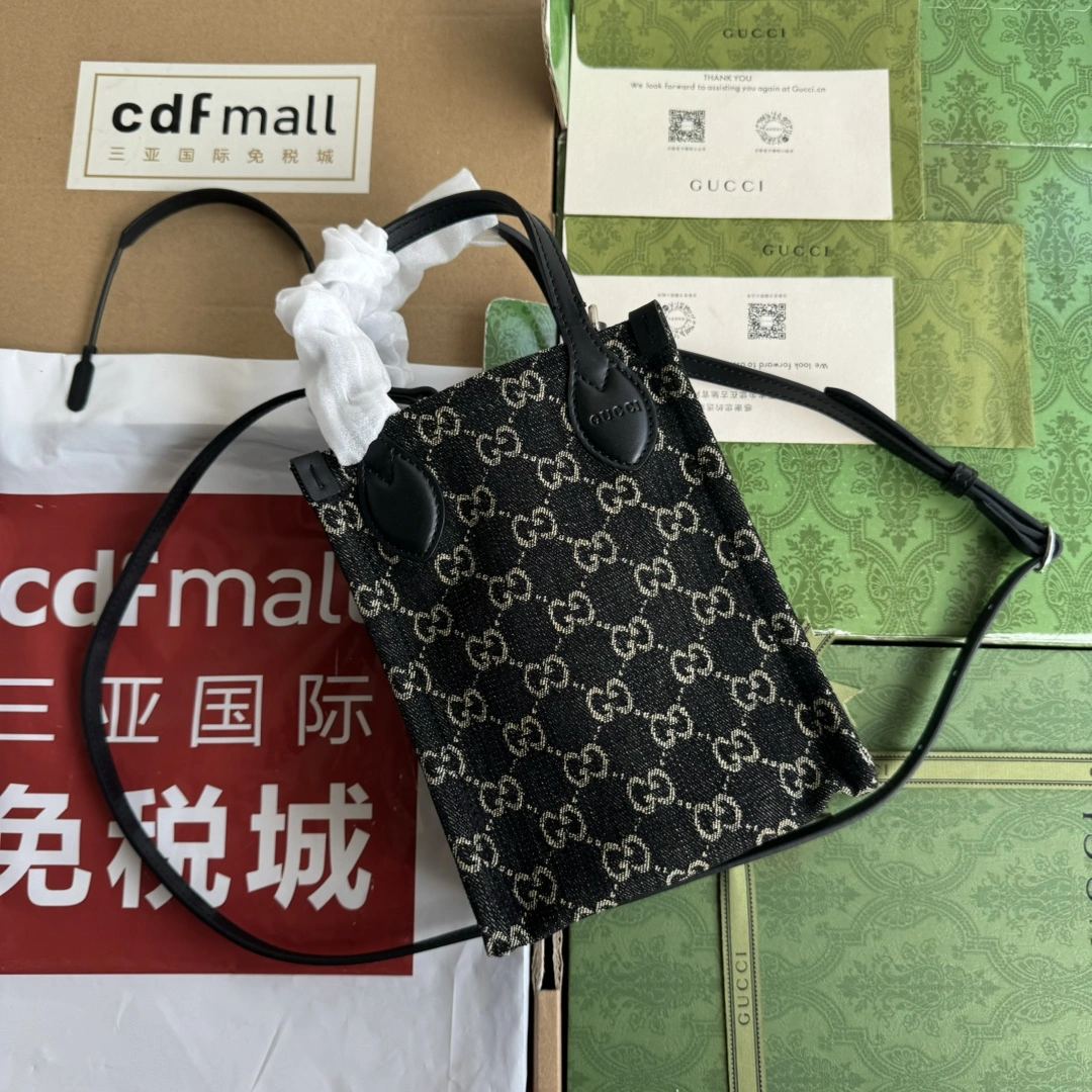 FlexibleFit Gucci Shopping Bags 72271