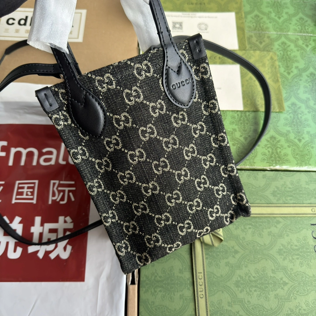 FlexibleFit Gucci Shopping Bags 72271