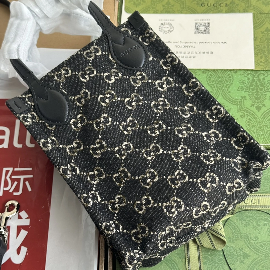 FlexibleFit Gucci Shopping Bags 72271