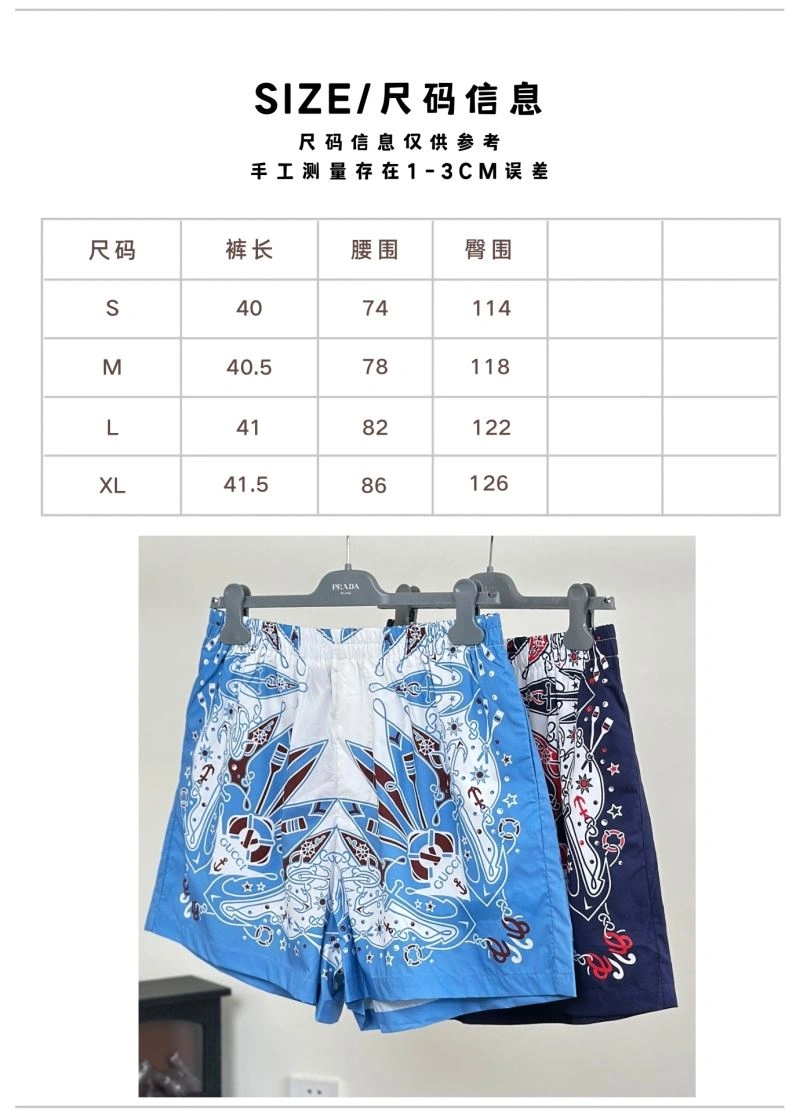 Gucci Short Pants UrbanStyle 128527