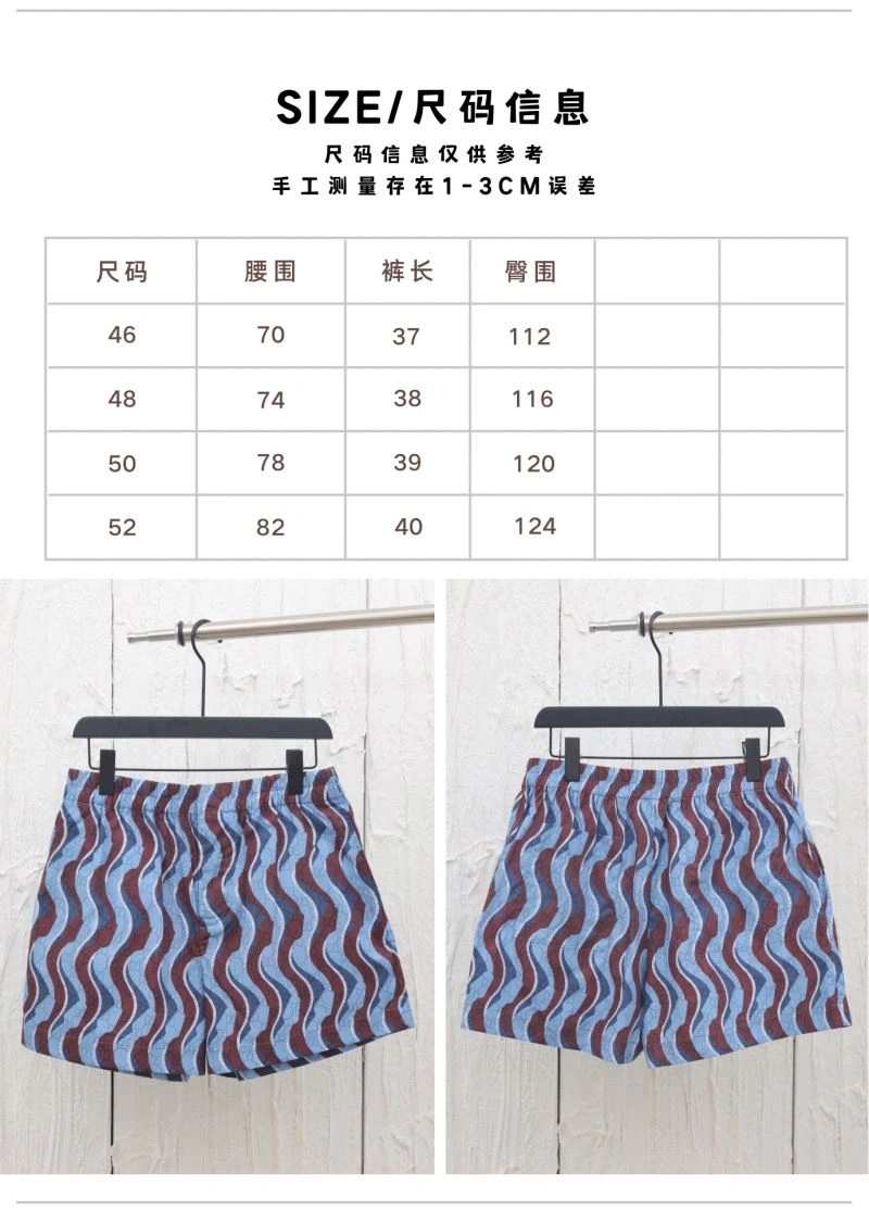 Gucci Short Pants Unisex 128524