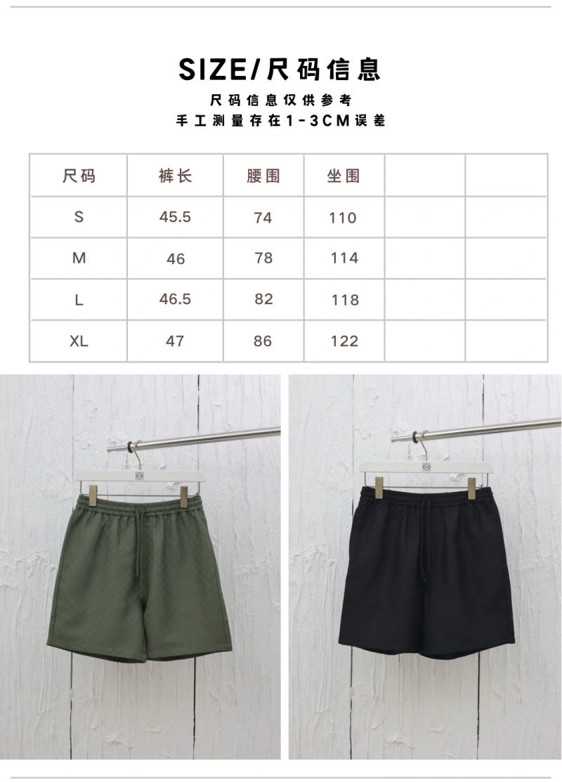 Gucci Short Pants Versatile 128519