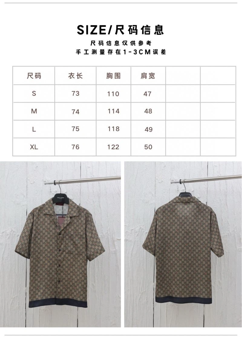 TravelReady Gucci Short Pants 128505