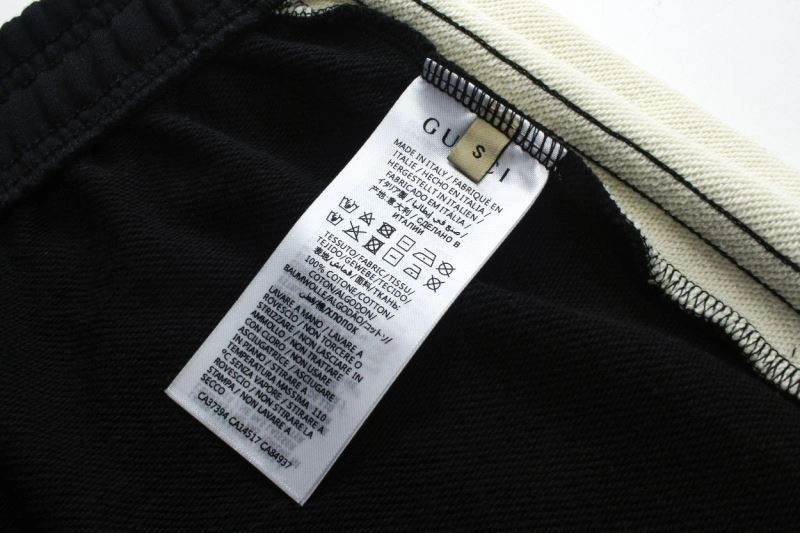MoistureWicking Gucci Short Pants 126250