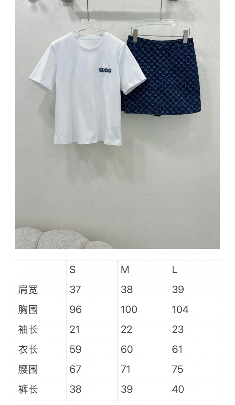 Gucci Short Suits Durable 124610