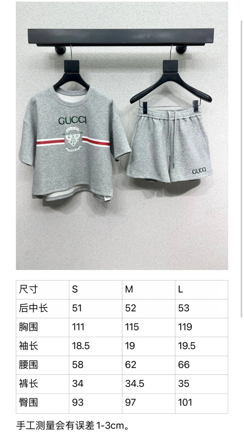 Gucci Short Suits Breathable 124925