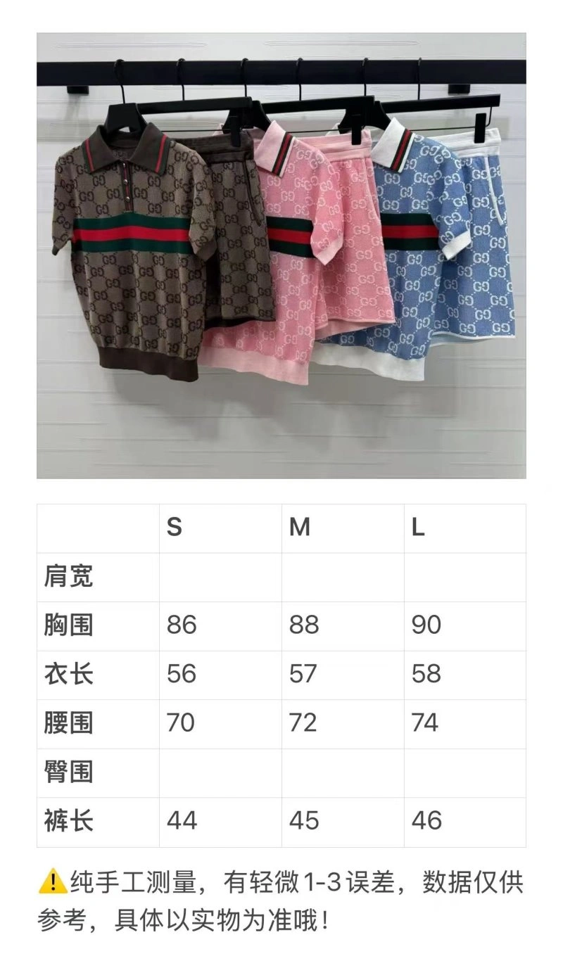 Tailored Gucci Short Suits 124904