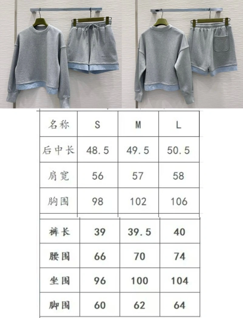 EasyMatch Gucci Short Suits 124923