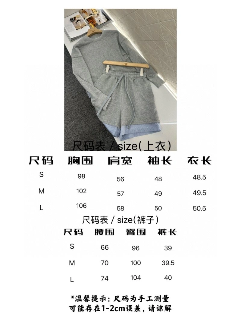 FlexibleFit Gucci Short Suits 124922