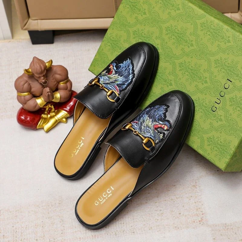 EasyMatch Gucci Slippers 24001