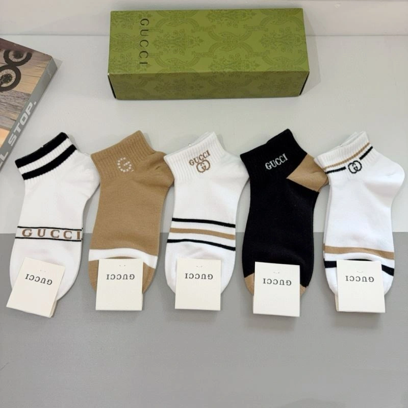 Gucci Socks Cozy 273310