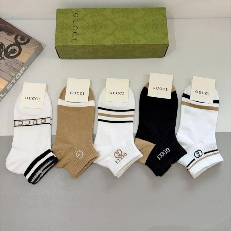 Gucci Socks Cozy 273310