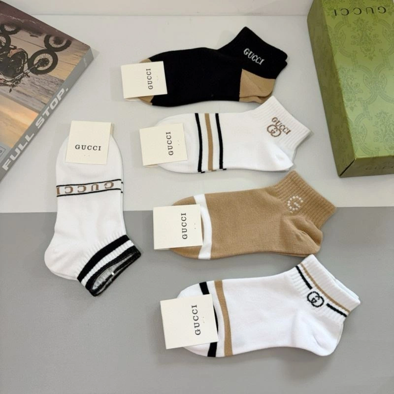 Gucci Socks Cozy 273310