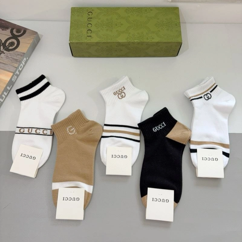 Gucci Socks Cozy 273310