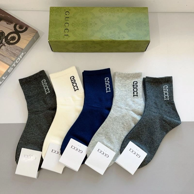 FashionForward Gucci Socks 273271
