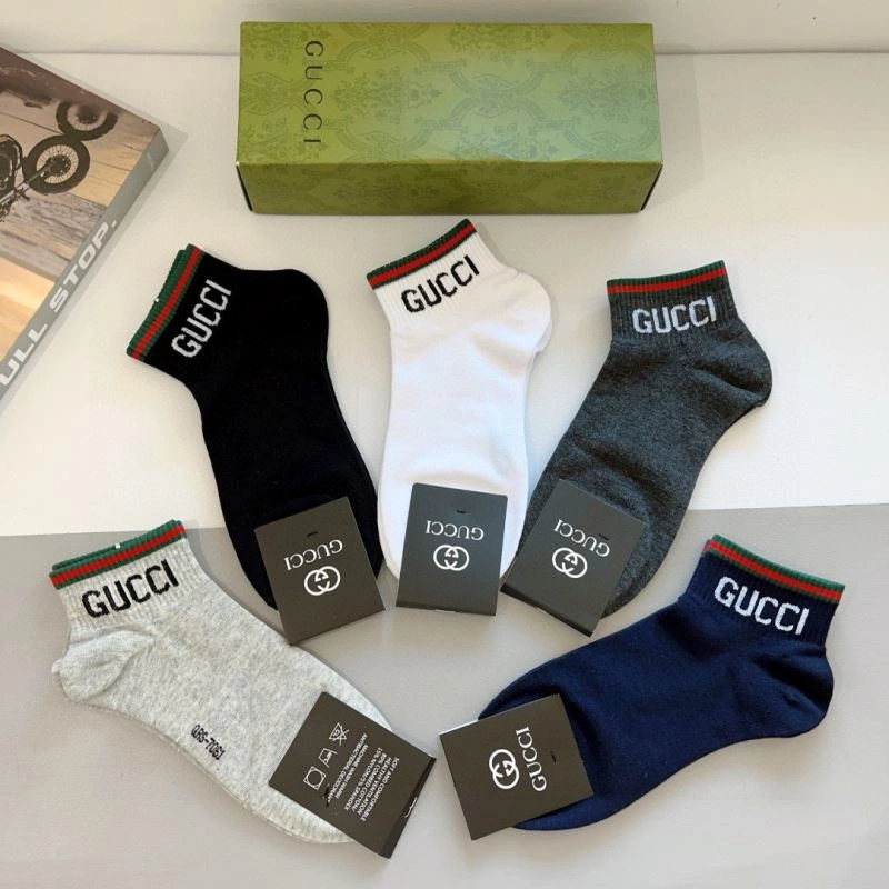 Supportive Gucci Socks 273259