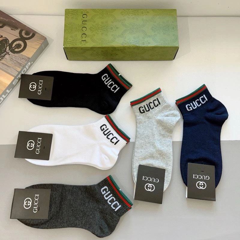 Supportive Gucci Socks 273259