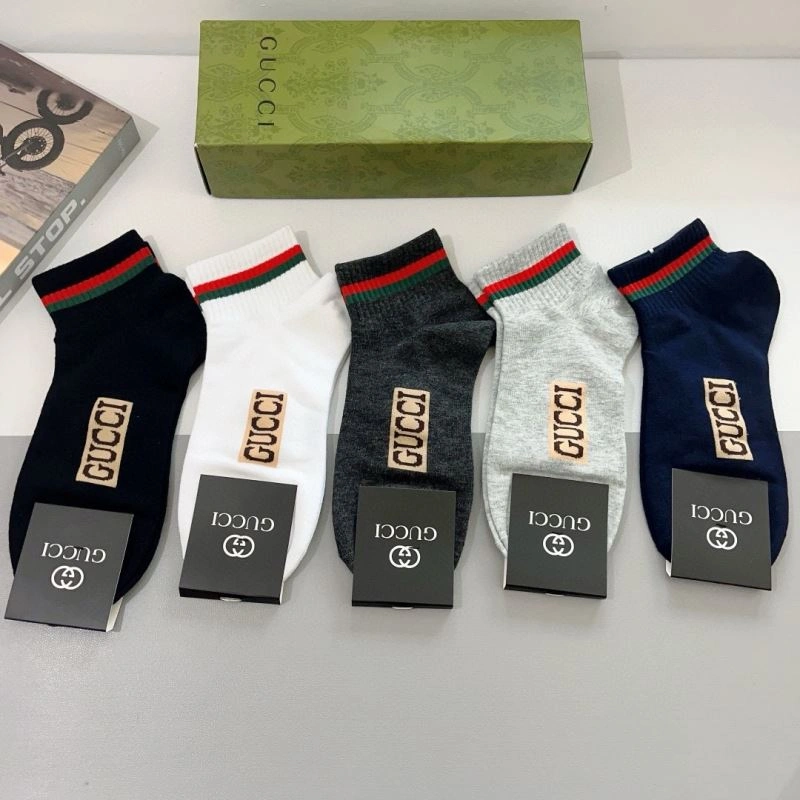 FlexibleFit Gucci Socks 273262
