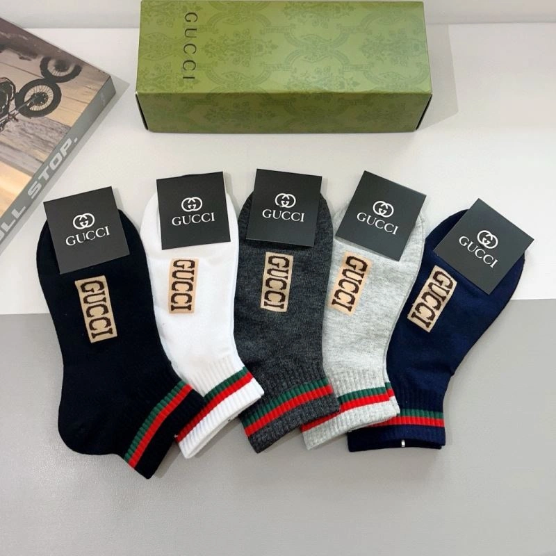 FlexibleFit Gucci Socks 273262