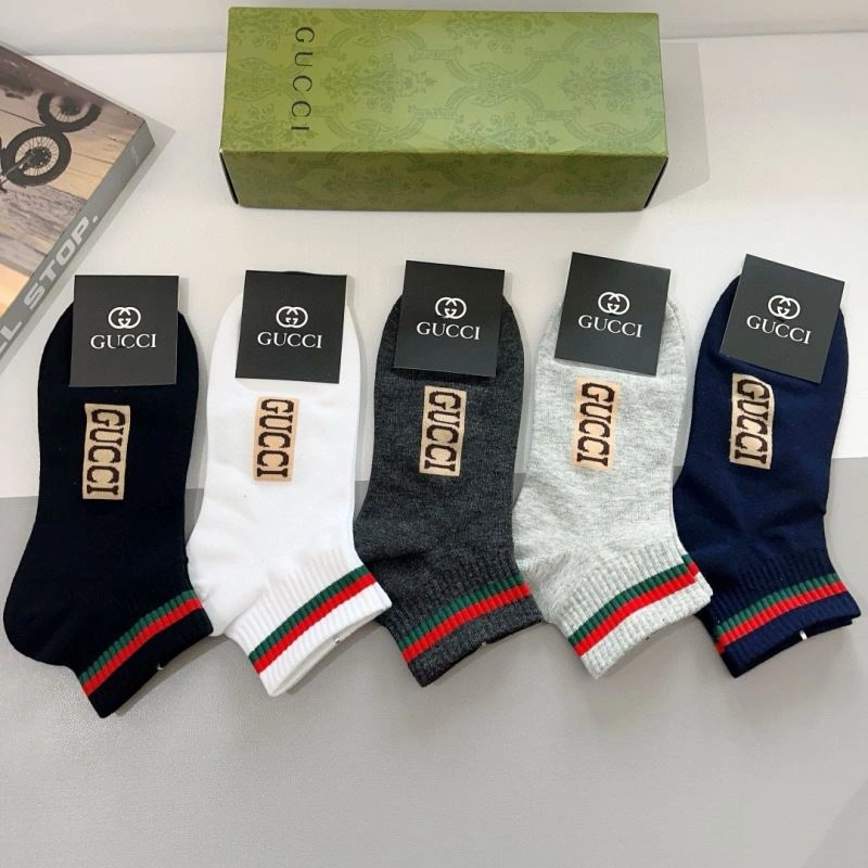FlexibleFit Gucci Socks 273262