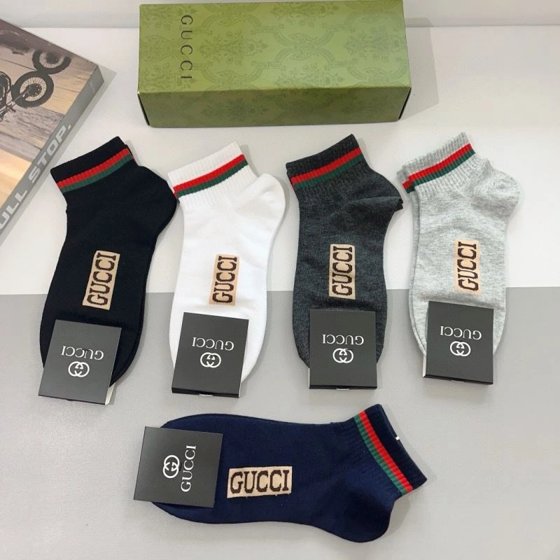 FlexibleFit Gucci Socks 273262