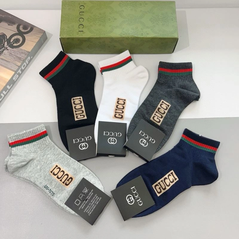 FlexibleFit Gucci Socks 273262