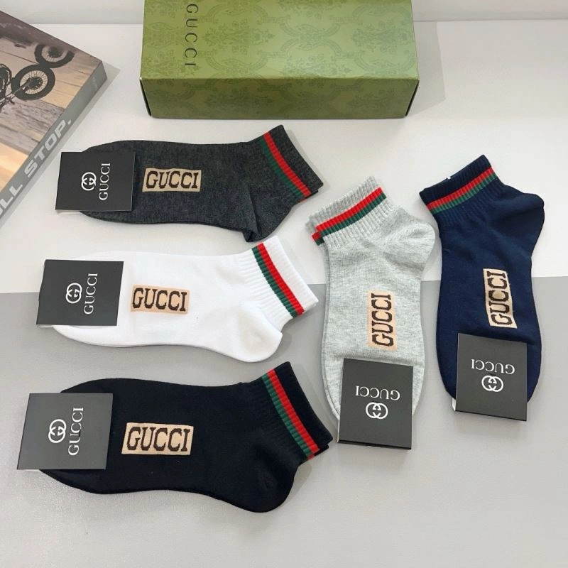 FlexibleFit Gucci Socks 273262