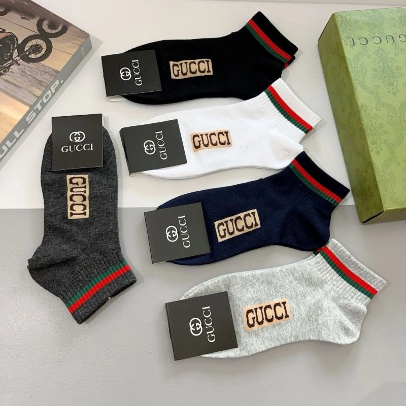 FlexibleFit Gucci Socks 273262