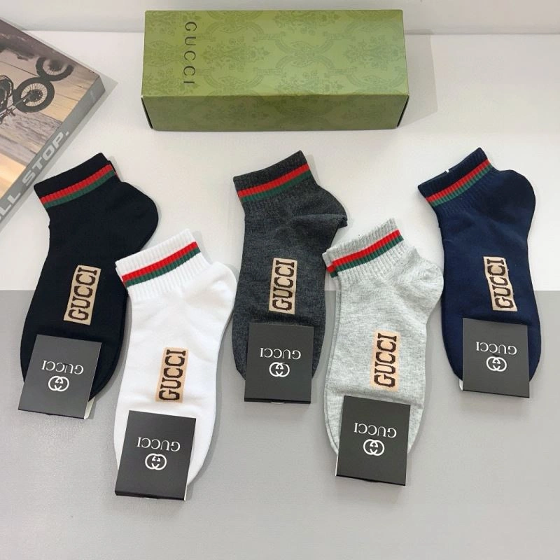 FlexibleFit Gucci Socks 273262