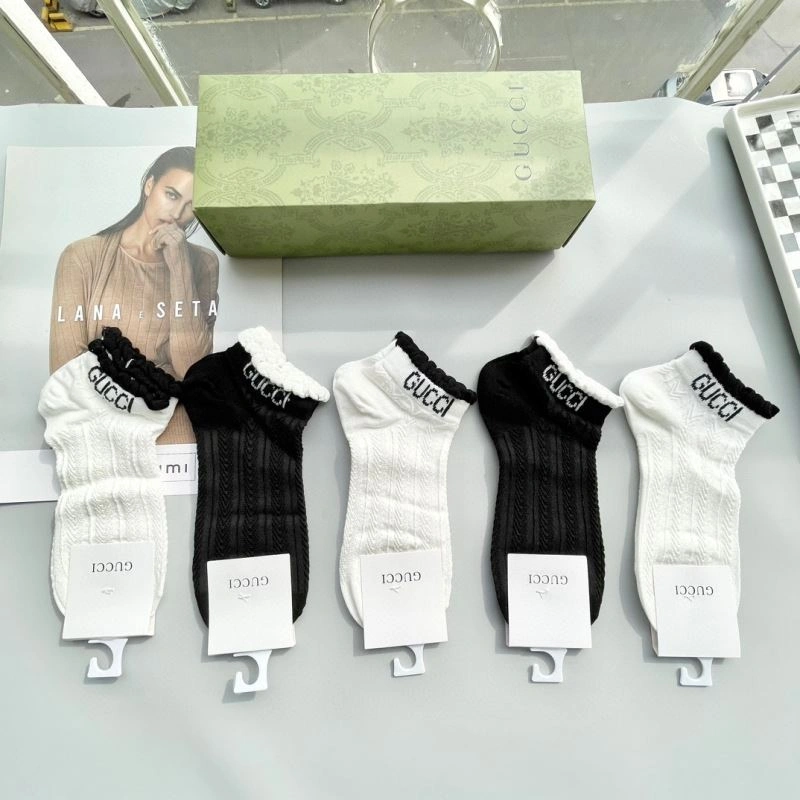 Packable Gucci Socks 273766