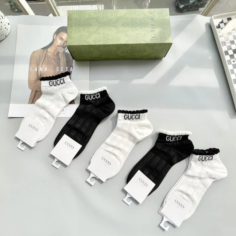 Packable Gucci Socks 273766