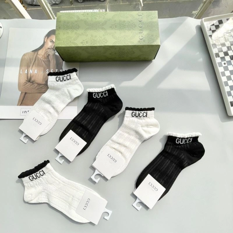 Packable Gucci Socks 273766