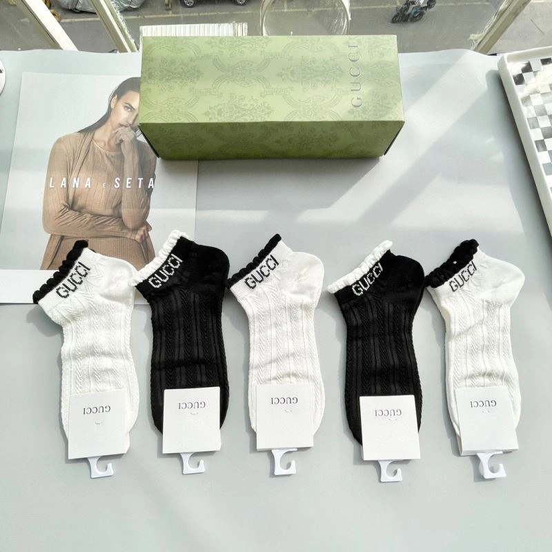 Packable Gucci Socks 273766