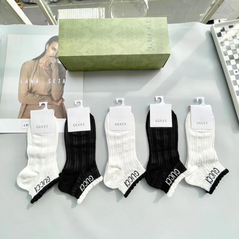 Packable Gucci Socks 273766