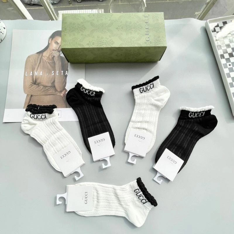 Packable Gucci Socks 273766