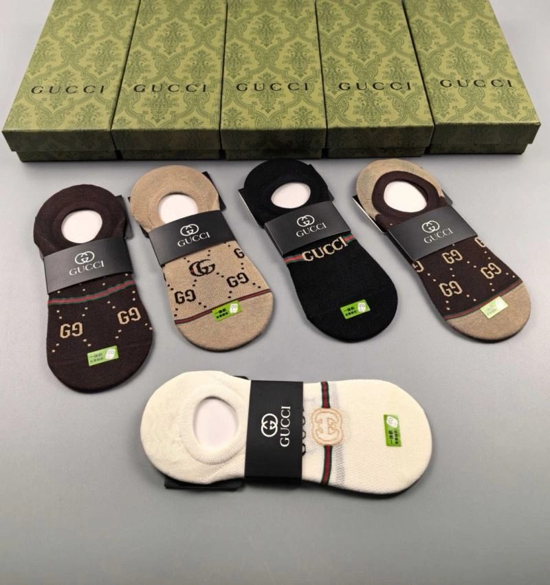 WrinkleFree Gucci Socks 273654