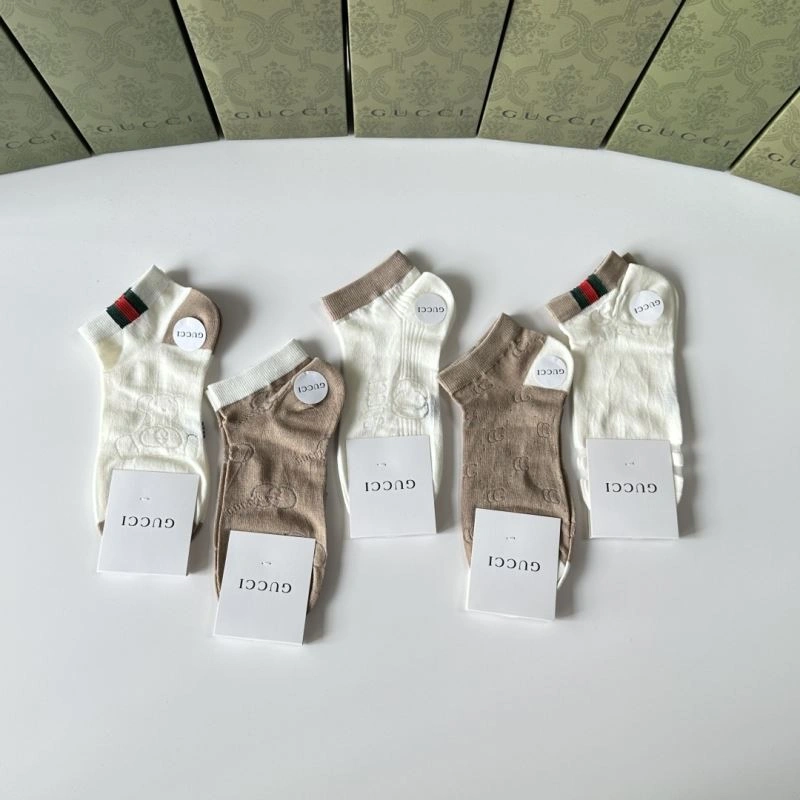 Gucci Socks Premium 273665